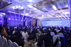 “新”生不凡·守护孕安|2024年高通量基因测序产前诊断新技术研讨会暨公海贵宾会CNV-seq试剂盒新品发布会顺利召开