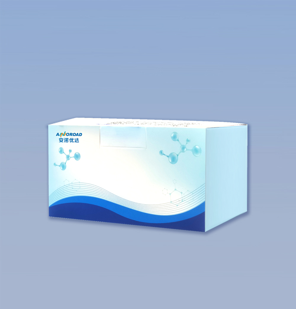 NextSeq 550AR